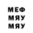 МЕТАДОН VHQ Roman Padlo