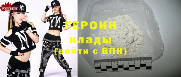 mdpv Балахна