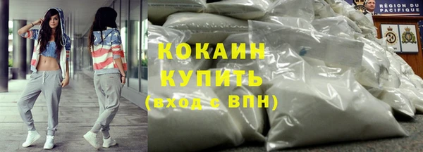 mdpv Балахна