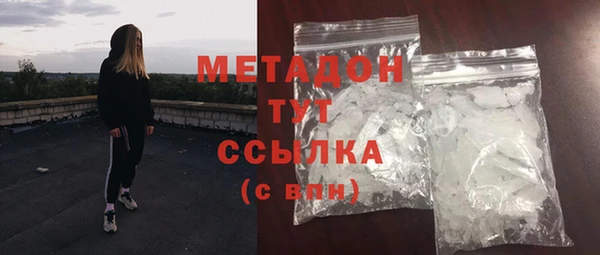 сатива Балабаново