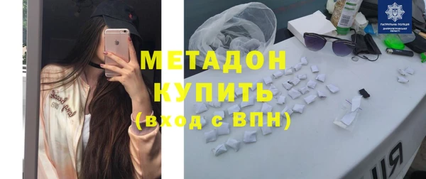 mdpv Балахна