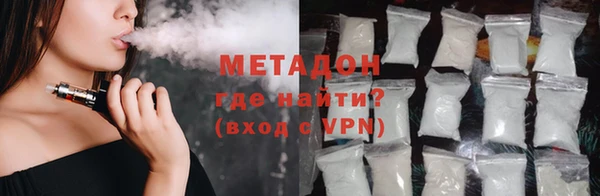 сатива Балабаново