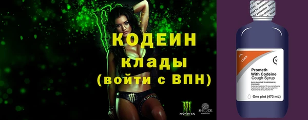 mdpv Балахна