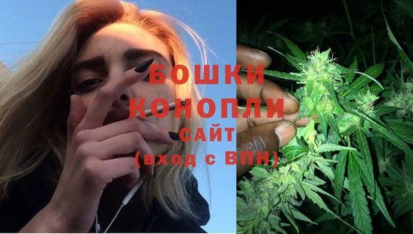 а пвп мука Беломорск