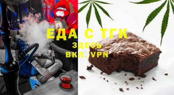 каннабис Баксан
