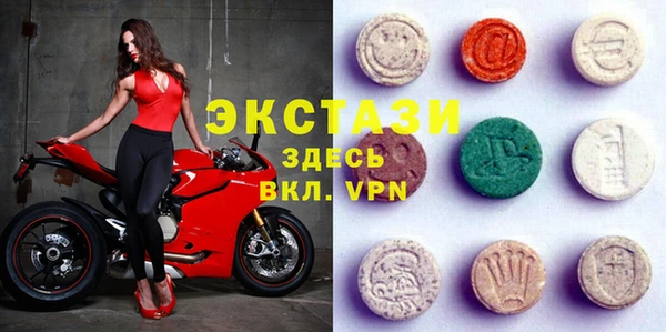 mdpv Балахна