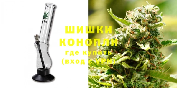 mdpv Балахна