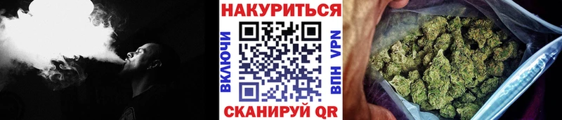 Купить  Северобайкальск  Конопля семена 
